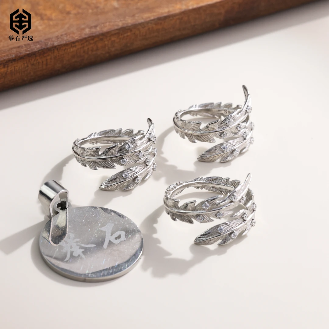 925银合成锆石银制品 H1130-1233-32029个性戒指(一件/多样性发）N