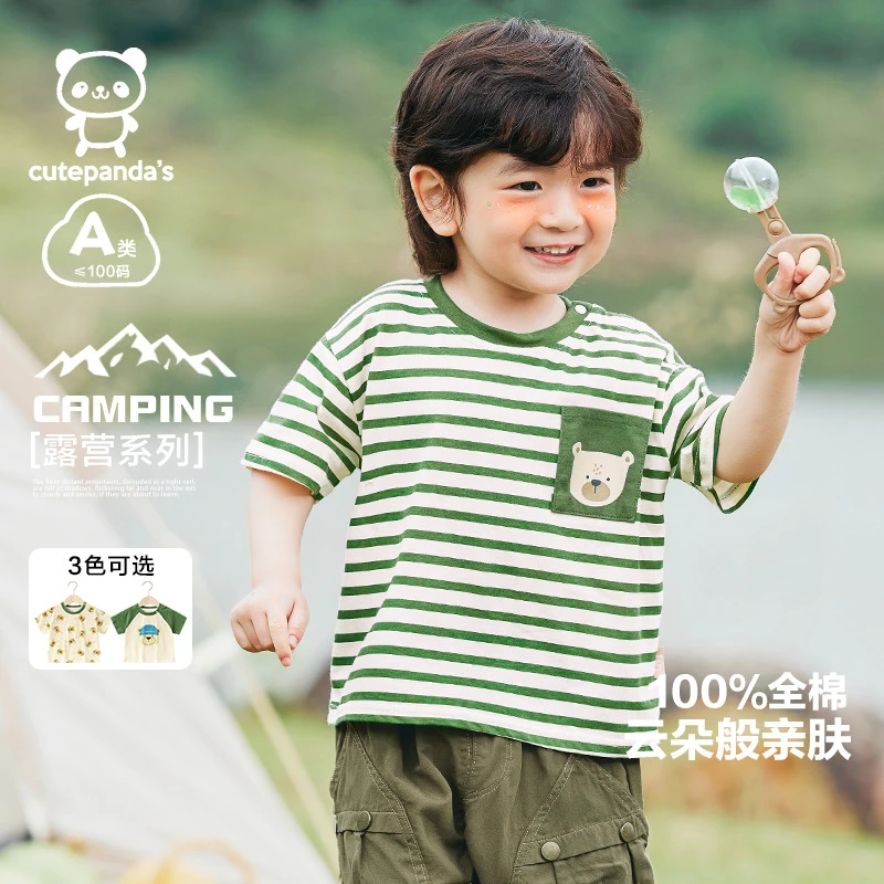 婴儿衣服休闲短袖t恤夏装男童女童宝宝儿童童装夏季半袖上衣Y8470