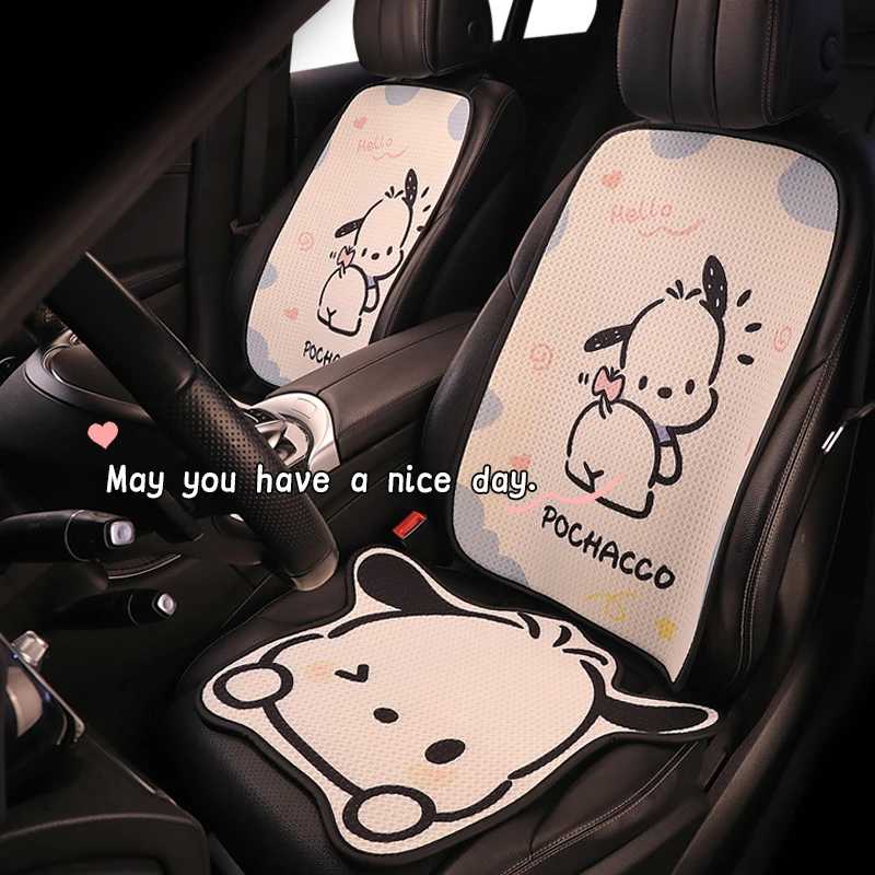四季通用车载座椅套车垫帕恰狗汽车坐垫座垫可爱卡通夏季冰丝凉垫