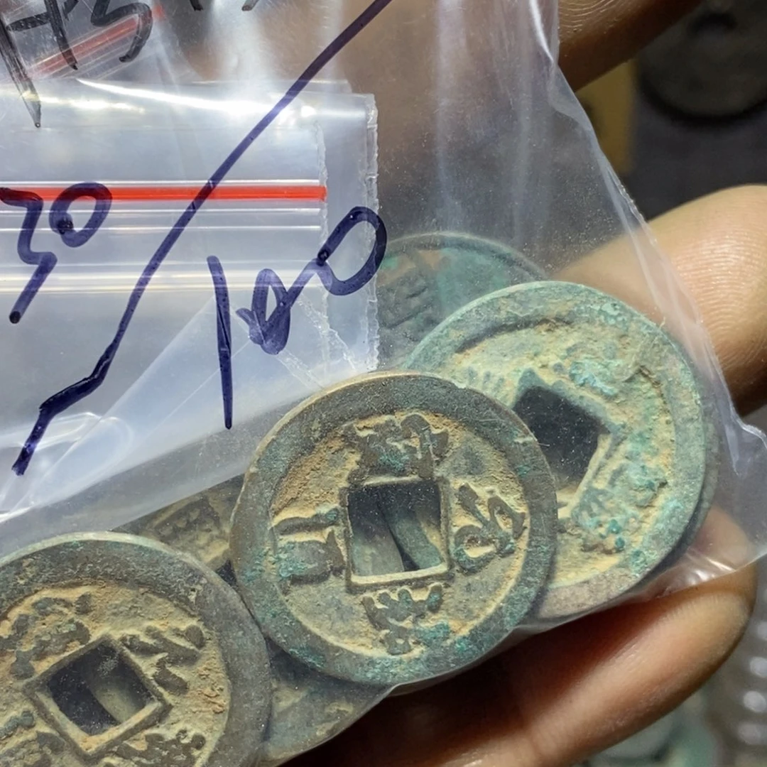 封***大理石磁石123456789