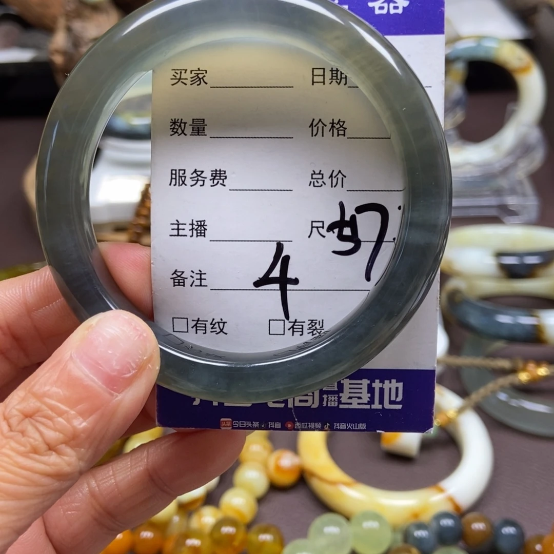 蛇纹石玉未镶嵌手串