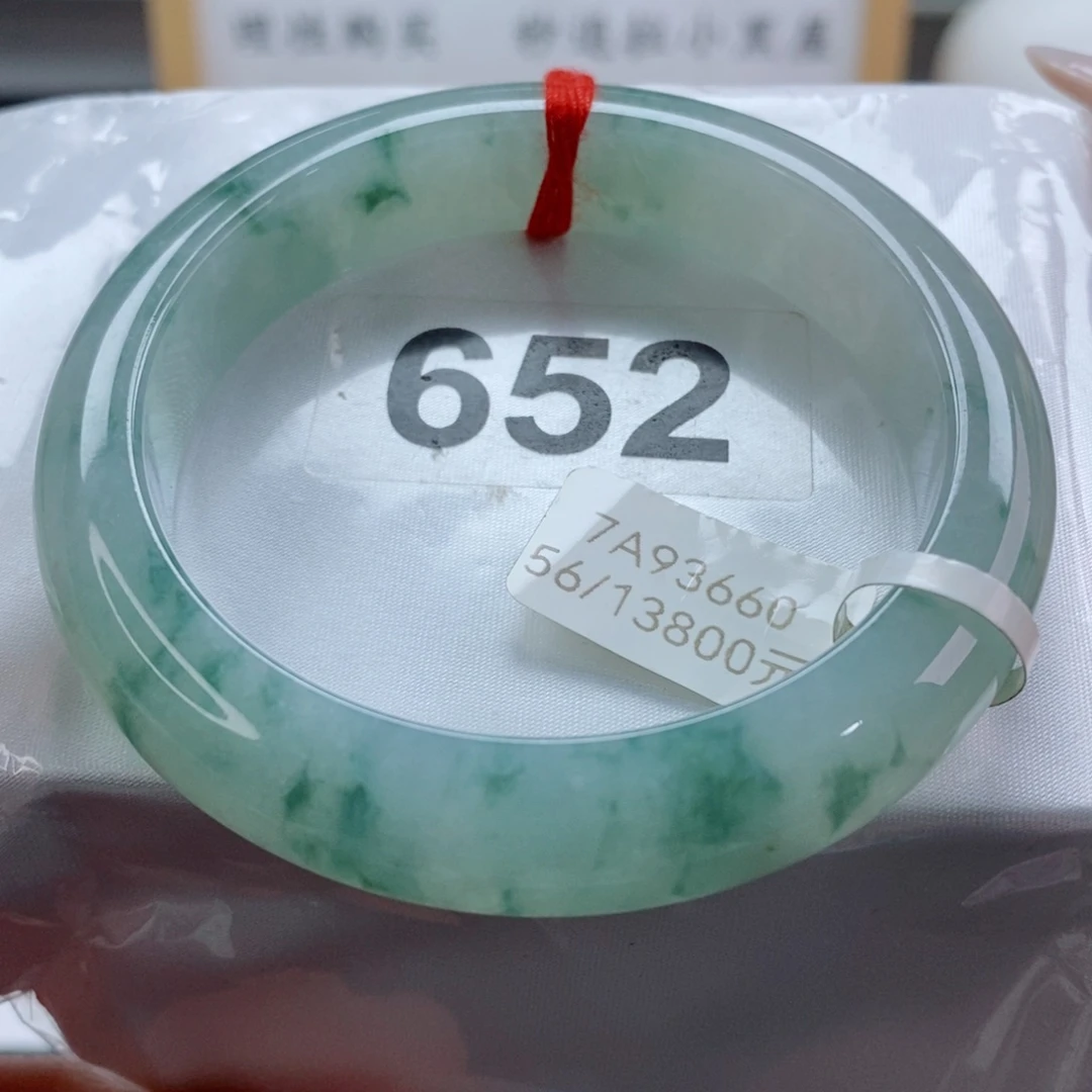 翡翠未镶嵌手镯天然A货翡翠手镯