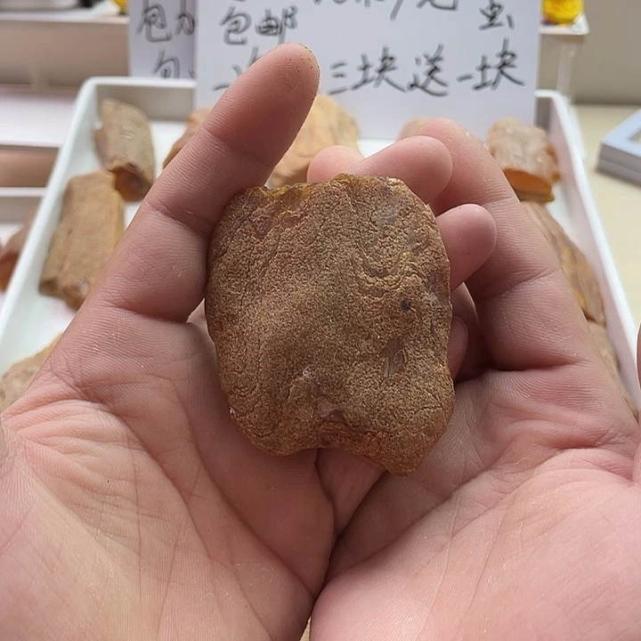 中***氿定制琥珀未镶嵌天然琥珀蜜蜡