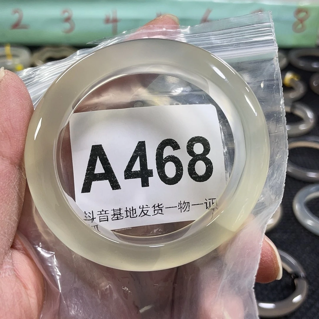 手镯玛瑙/玉髓未镶嵌行***鱼55