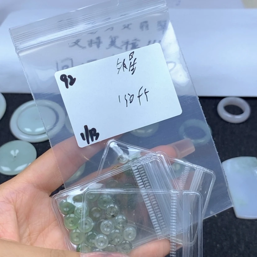 【闪购商品】翡翠颈饰未镶嵌外***宝