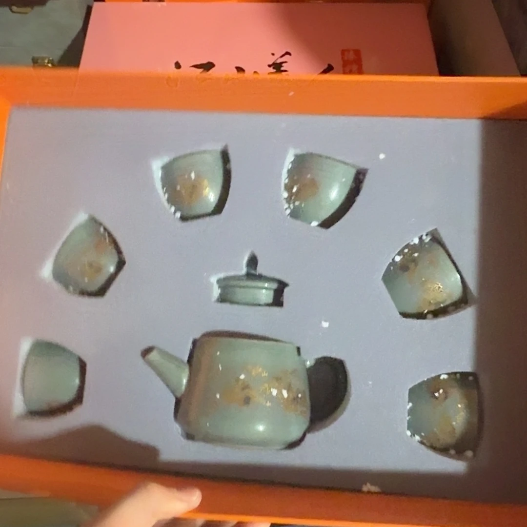 孤品茶具套装等等等