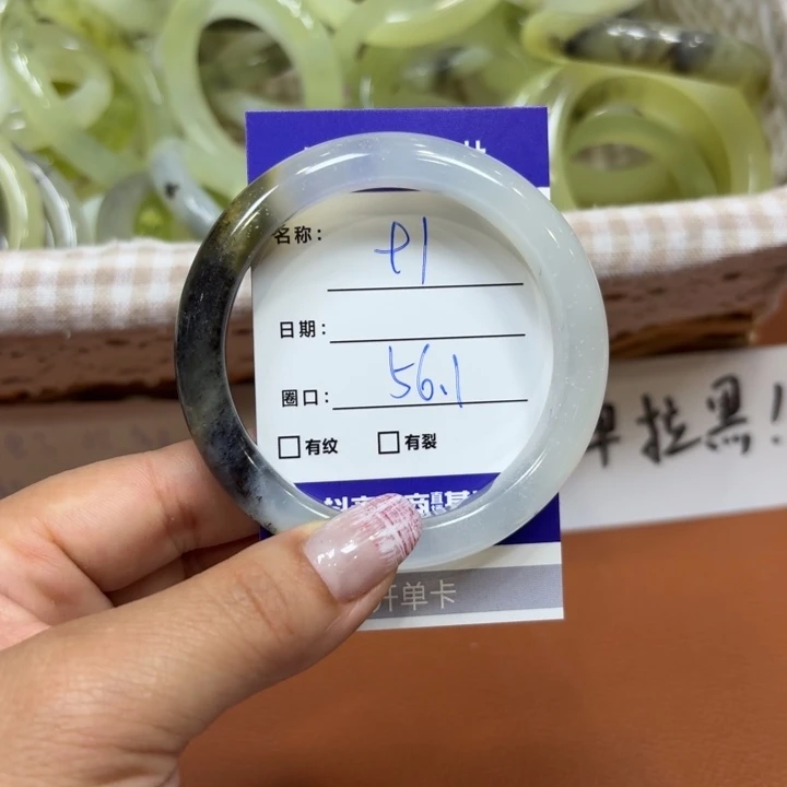 未镶嵌岫玉手镯天然