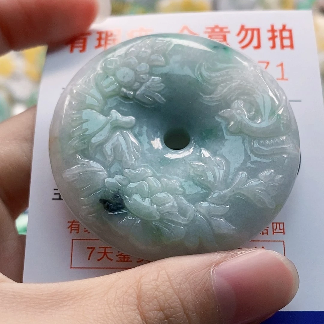 吊坠(不含链)未镶嵌翡翠