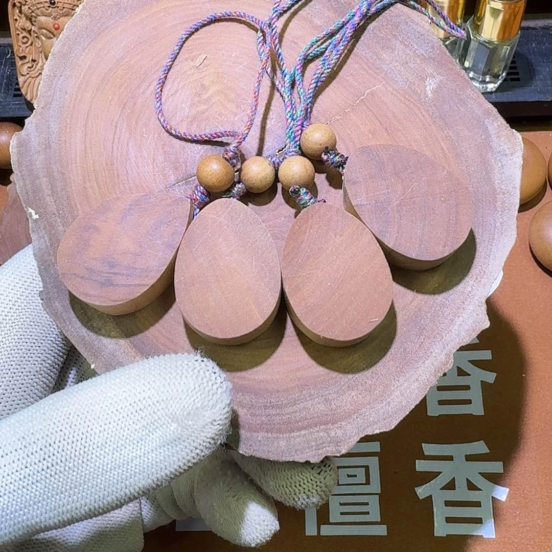 檀香木老山檀香小水滴钥匙扣