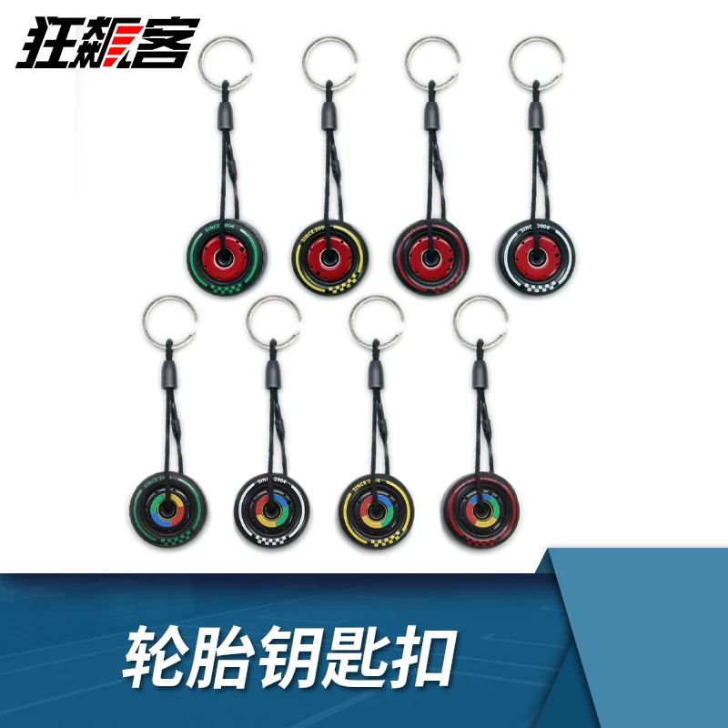 F1赛车周边2025年F1中国站 轮胎钥匙扣 周冠宇 法拉利 F1纪念品