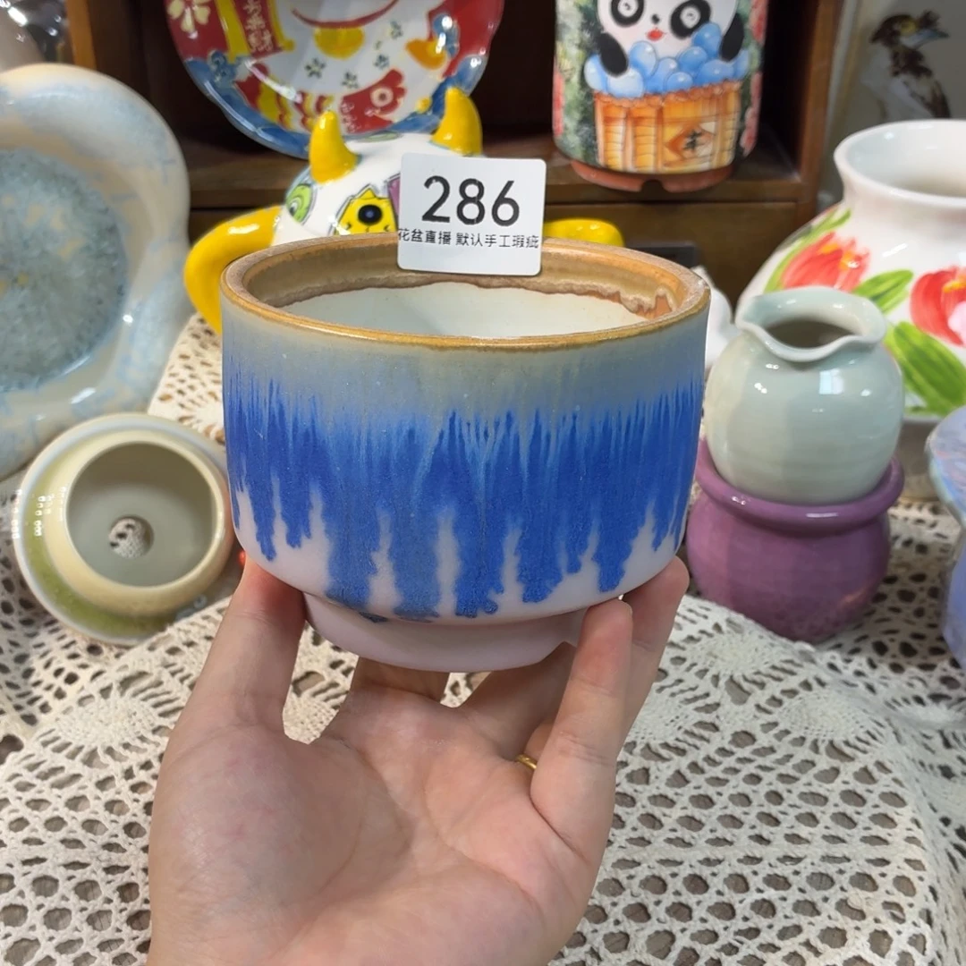 花盆花盆花盆花盆