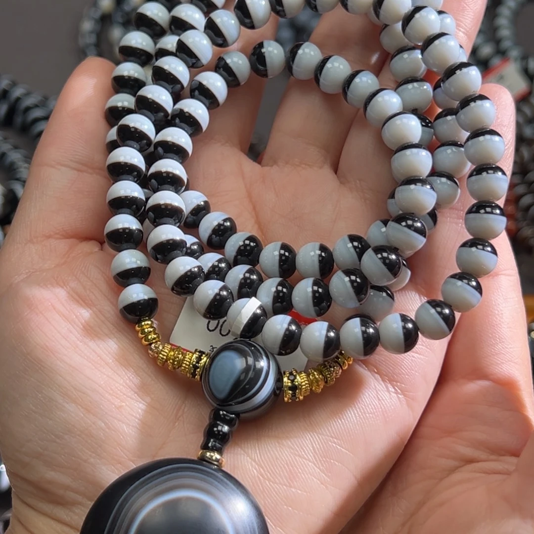 玛瑙/玉髓合金手链