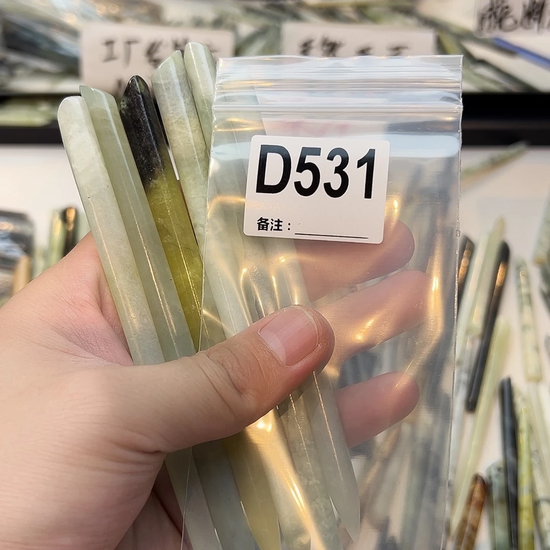 ****昕蛇纹石玉未镶嵌发饰