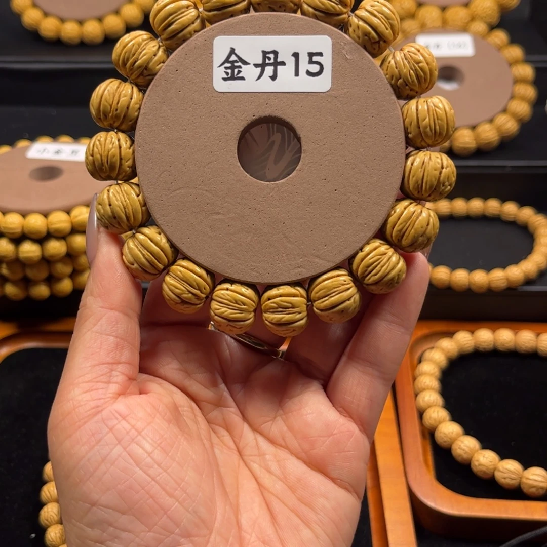 北***新手串桃核川上出品金丹15