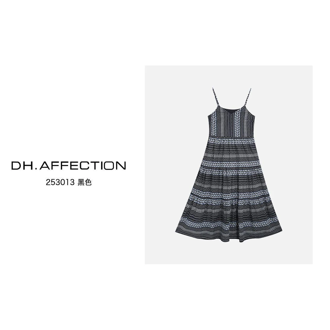 杨杨 DH-（度假搭档）高级感波西米亚风气质吊带裙连衣裙253013