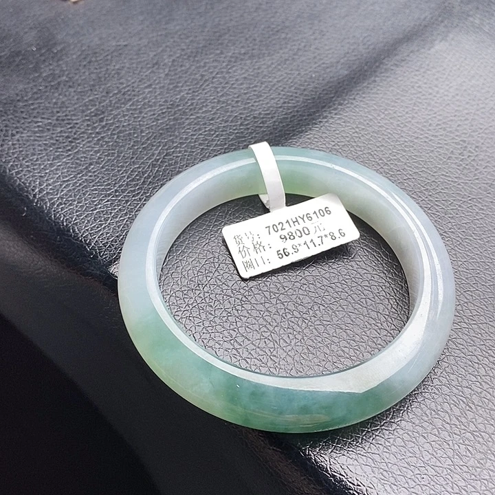 未镶嵌手镯翡翠56+正圈8