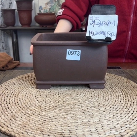 紫砂花盆紫玉金砂加深圆角长方0973