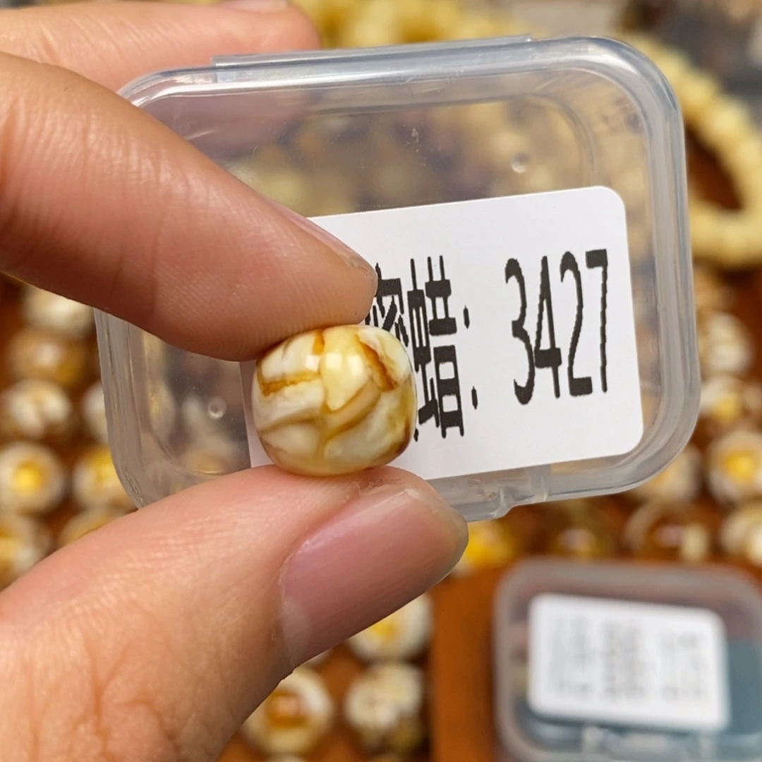 蜜蜡未镶嵌珠宝奇石3427