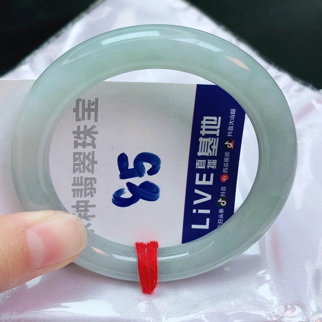 翡翠手镯未镶嵌缅甸天然A货翡翠手镯
