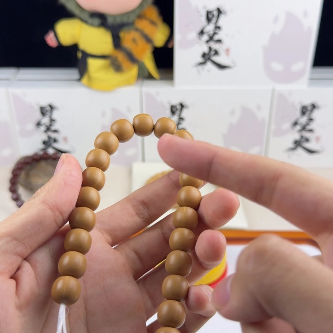 ￴***八猴头核桃手串猴头龙岩料全品卡11