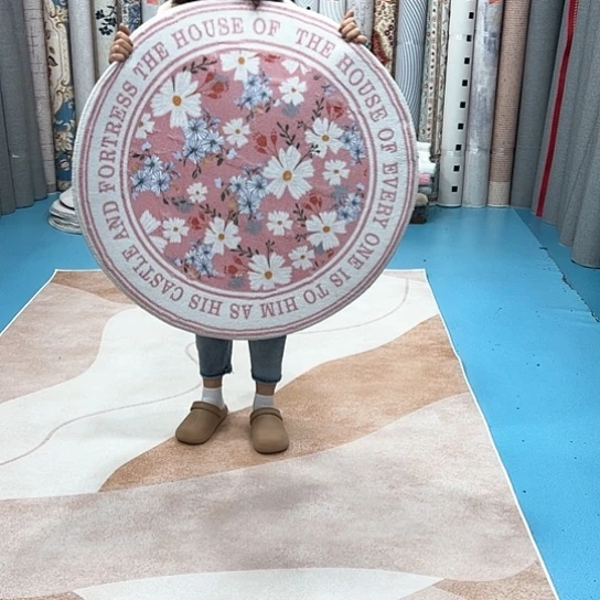 混纺加厚棉布底仿羊绒直径一米二圆全新特价