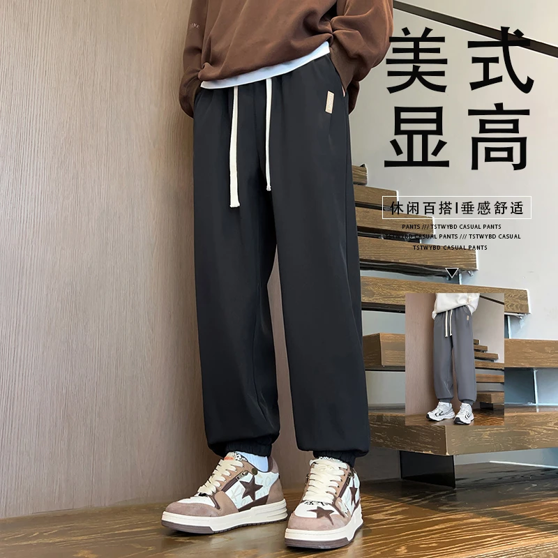 常规款潮直筒休闲裤百搭港风运动裤子直筒微锥男裤夏季阔腿裤