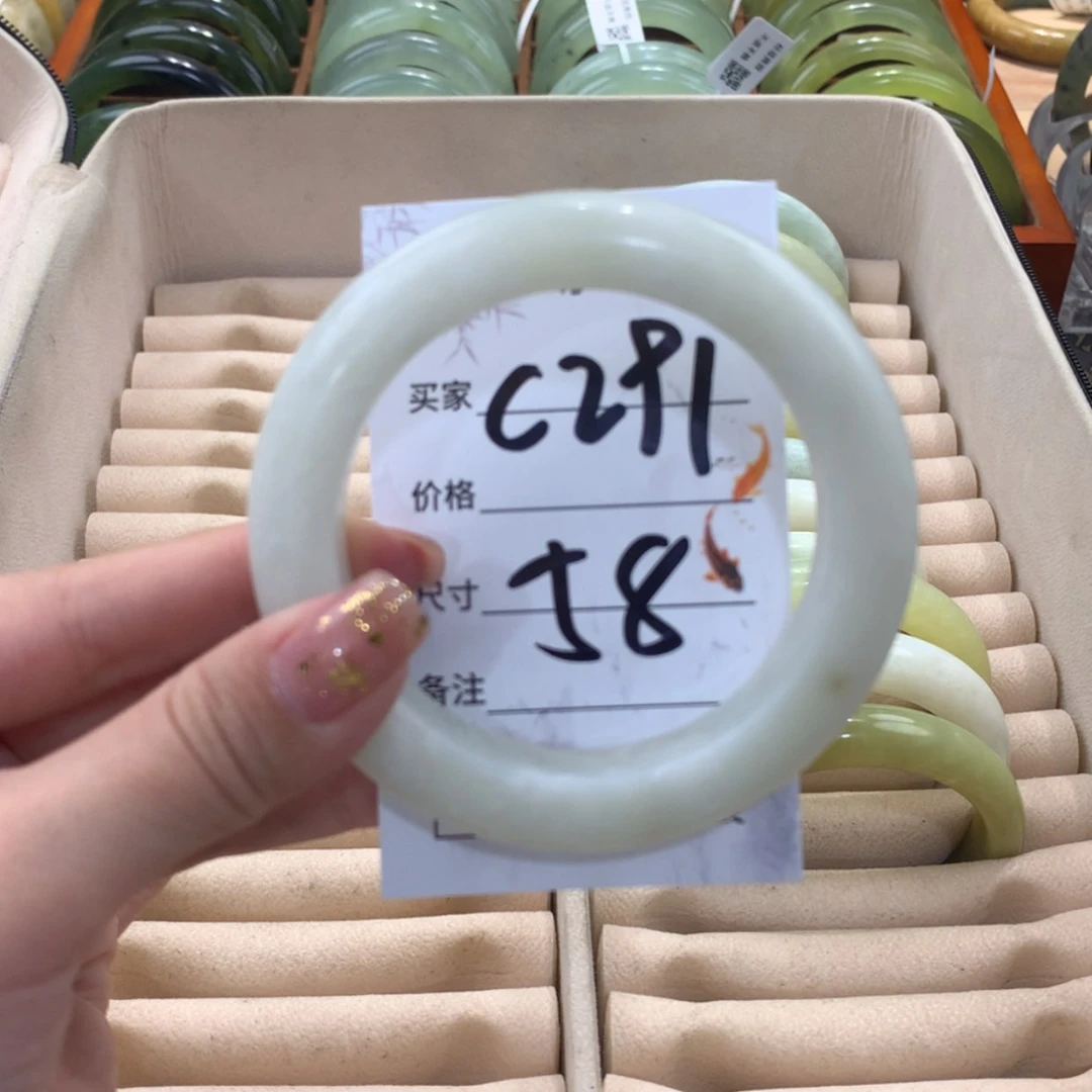 【闪购商品】蛇纹石玉合金手镯