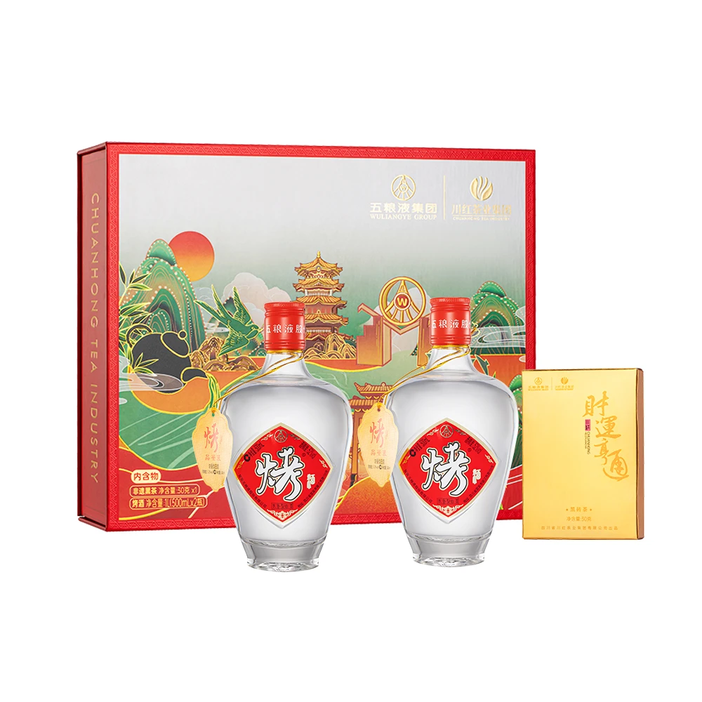 烤五粮茶酒礼盒 浓香型白酒52度500ml*2瓶 +黑茶30g*1盒