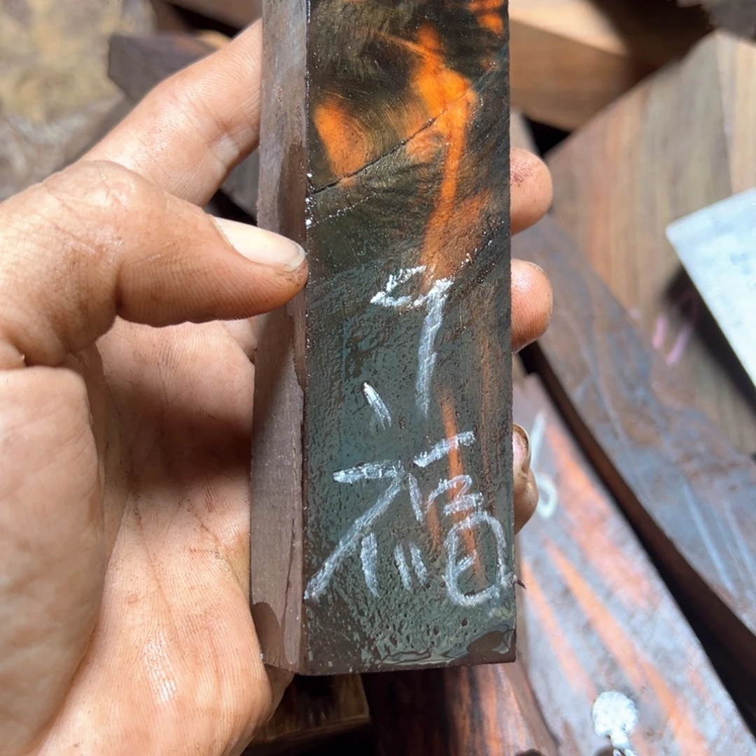 .***福交趾黄檀（大红酸枝）