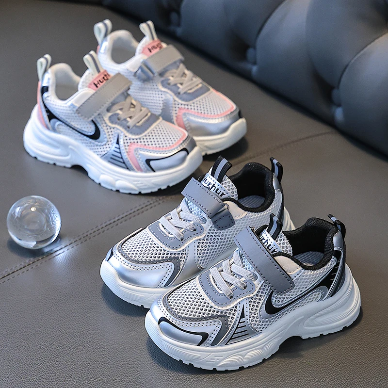 小黄鸭童鞋男童鞋夏季新款透气网鞋女童运动鞋男孩鞋中大童网面鞋