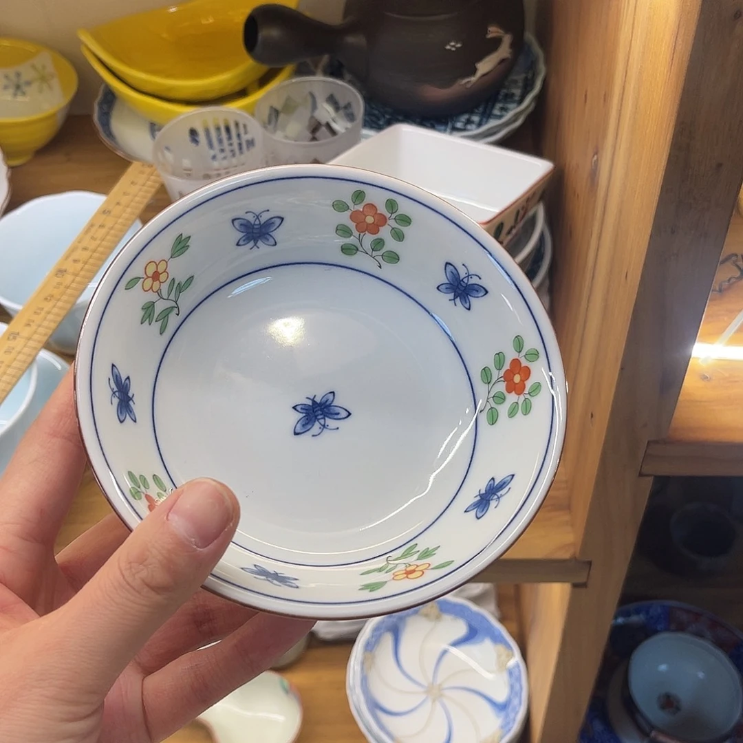 瓷片橘吉蝴蝶小花钵