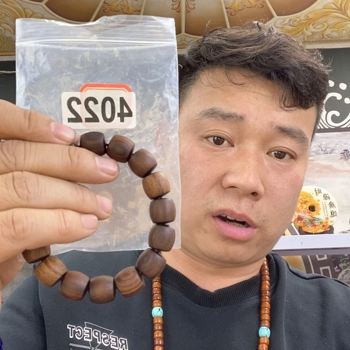 大果紫檀（缅甸花梨）4022