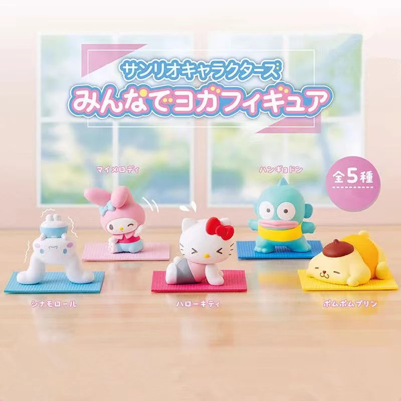 BANDAI/万代三丽鸥大家一起做瑜伽扭蛋公仔半鱼卵玉桂狗摆件扭蛋