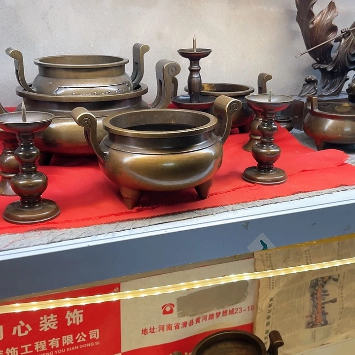 相**宾111111111111111111111111