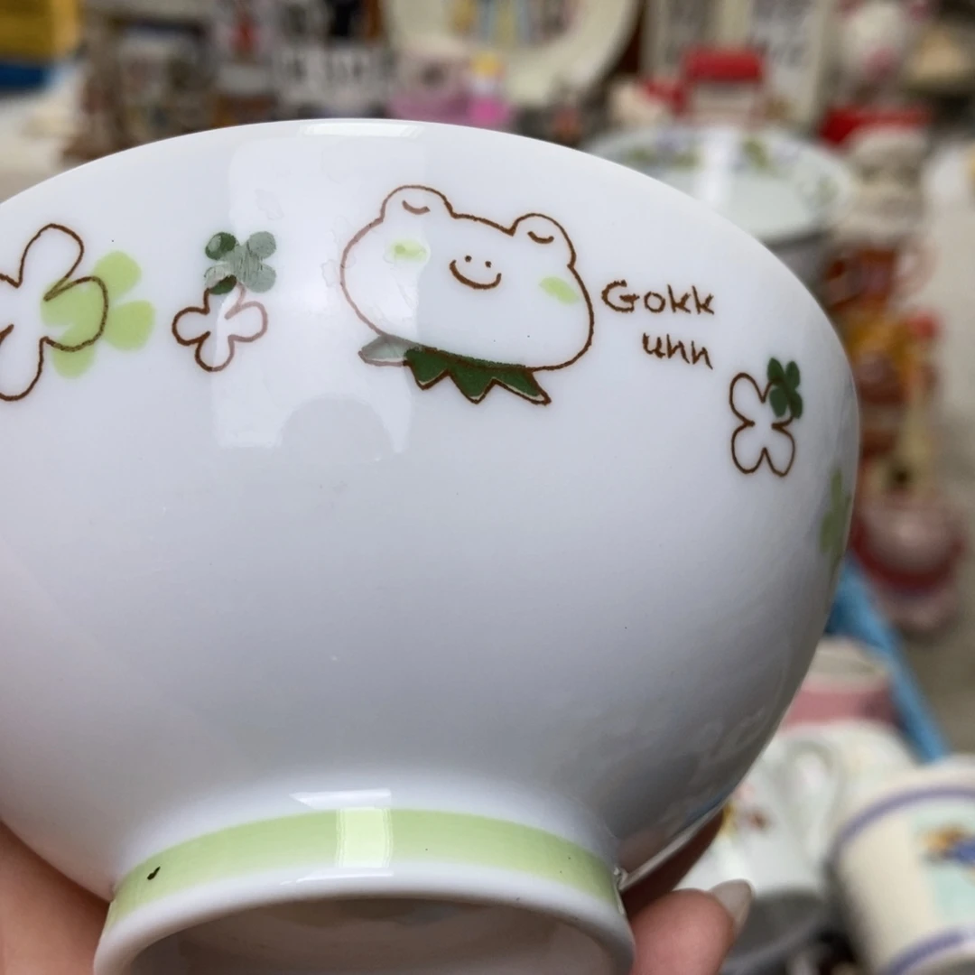 消***_瓷片陶瓷退货拉黑