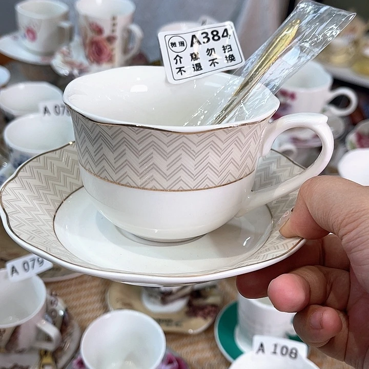 骨瓷 瓷器瓷器瓷器