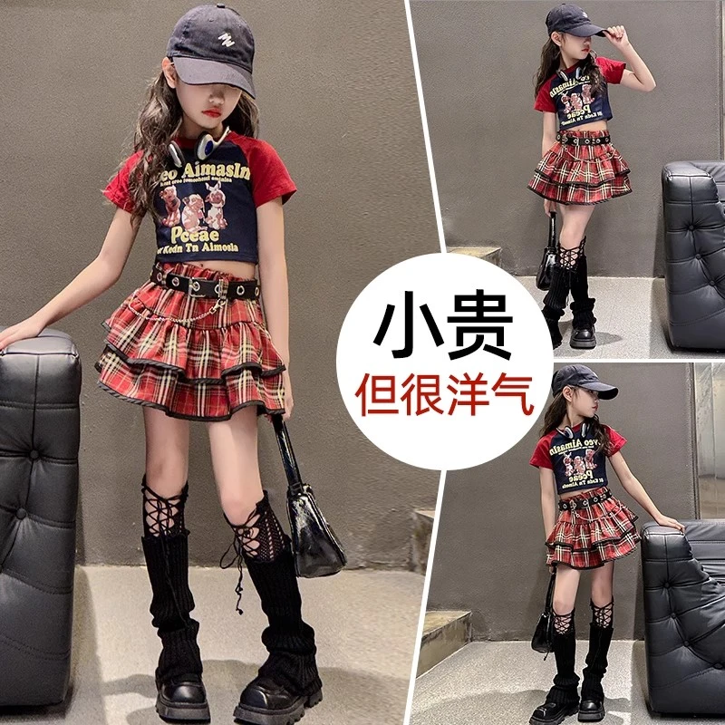 女童学院风夏季jk套装女孩中大儿童装洋气时髦短裙夏季街舞潮衣服