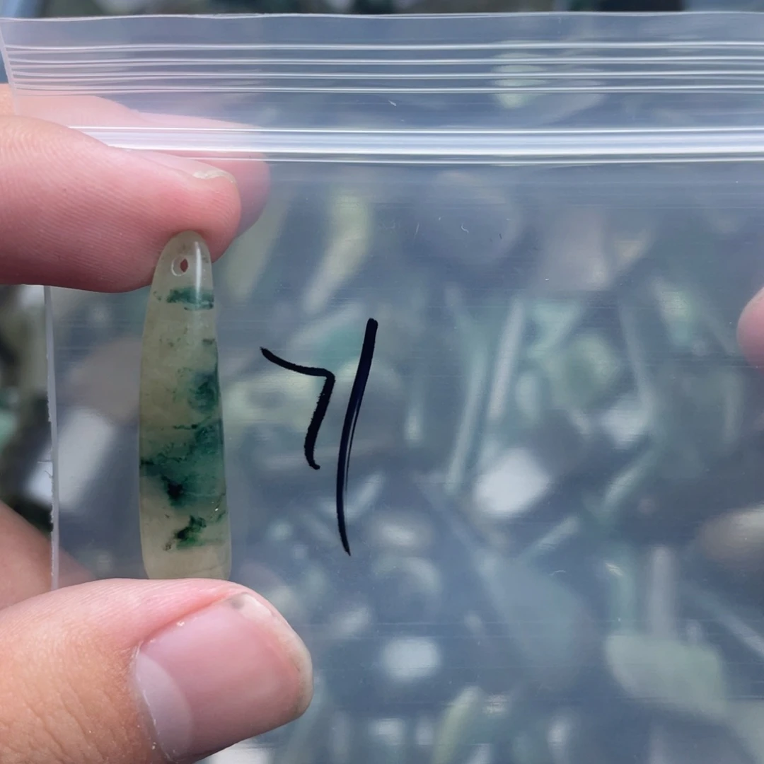独山玉未镶嵌珠宝半成品