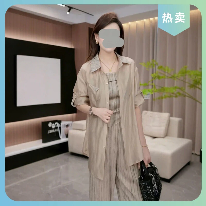 薄款吊带防晒衣气质新款气质休闲百搭阔腿裤三件套2026显瘦夏季