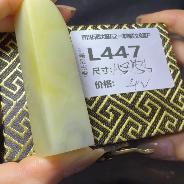 青田石10.15青田石雕厂家直销