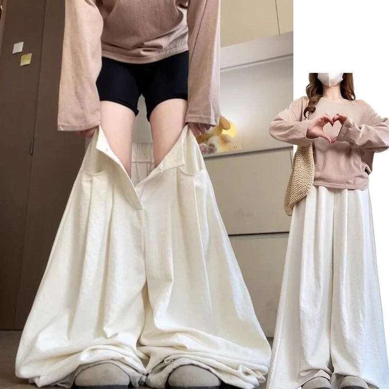 白色奶油西装裤女春夏2025新款小个子褶皱肌理感阔腿裤裤子