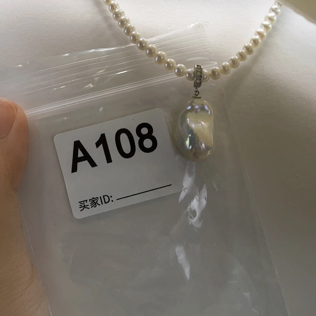 淡水珍珠银S925镶嵌吊坠(不含链)
