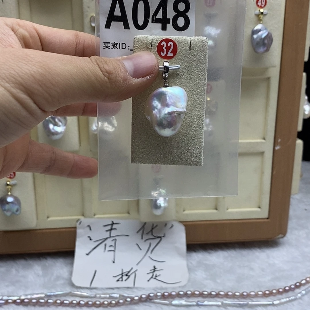 颈饰淡水珍珠银S925镶嵌