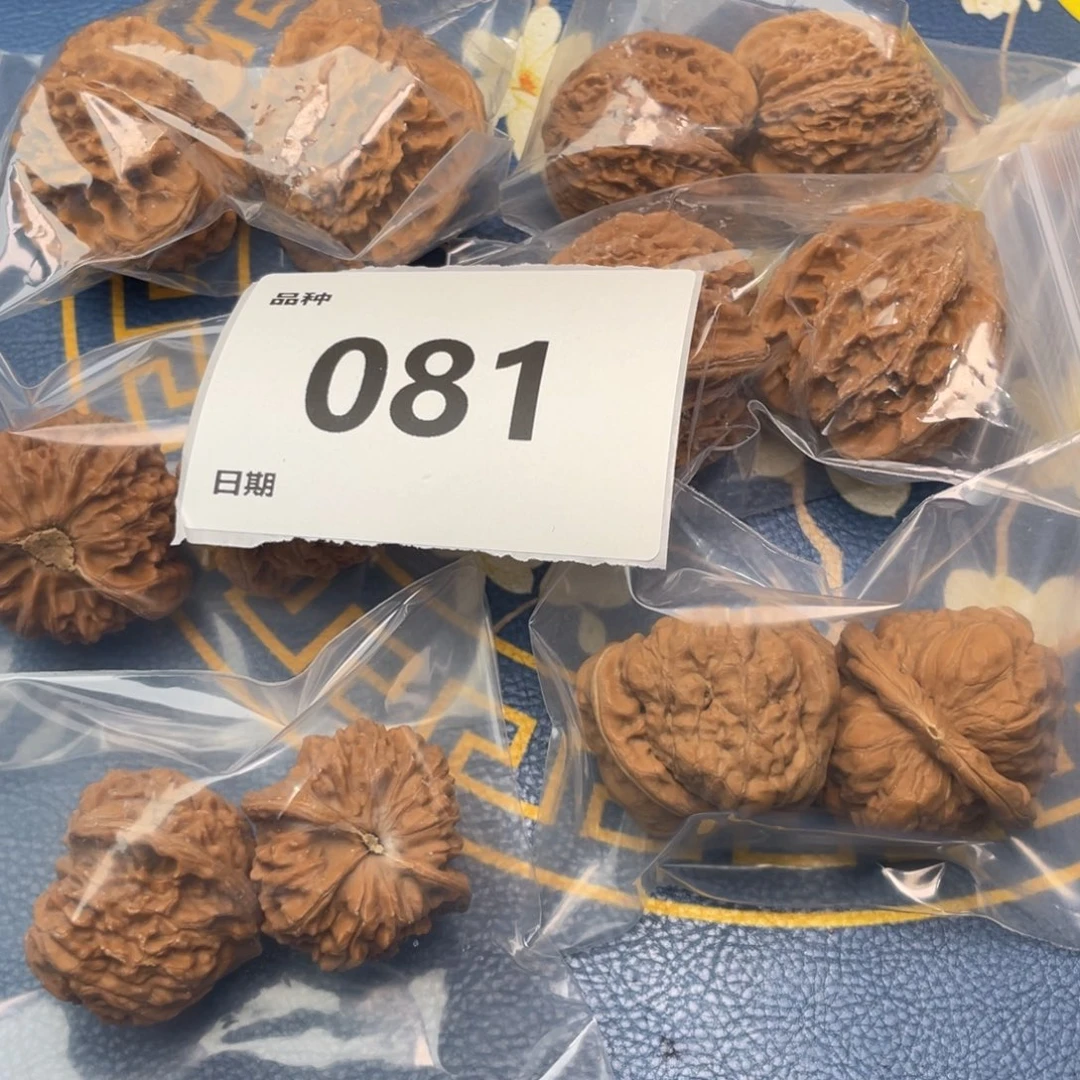 文玩核桃把件81号6对带练手蛙