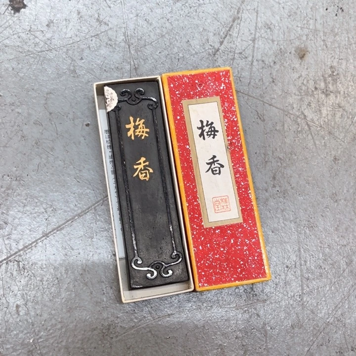 中古品看仔细谨慎参拍