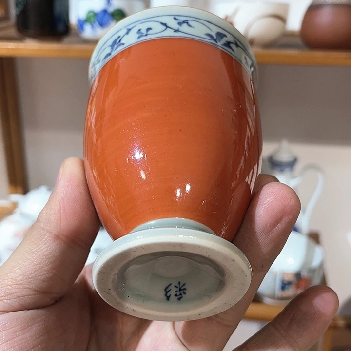 紫砂满二十块钱包邮系列148