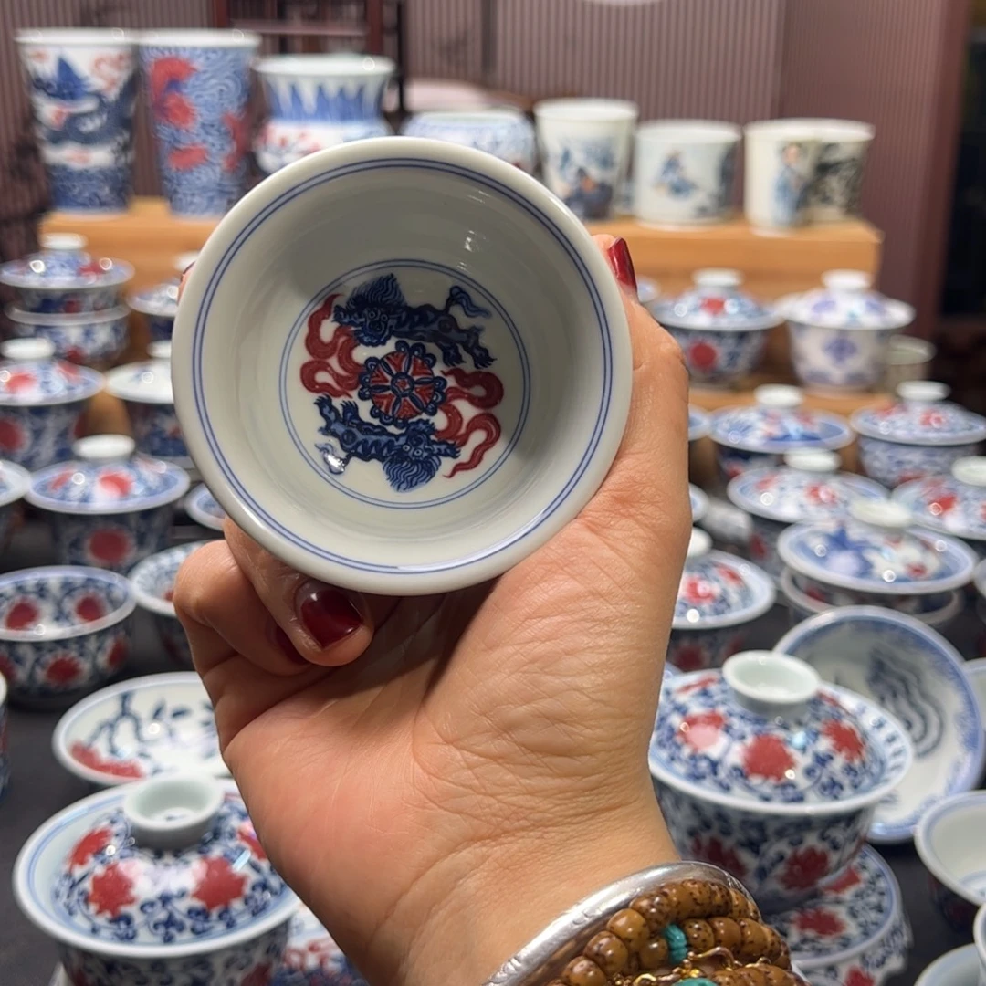 放***～杯子啊杯子啊杯子啊杯子啊