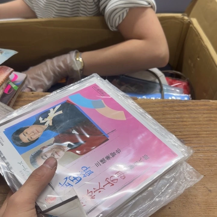 萤***.哈哈哈哈哈哈哈哈哈哈