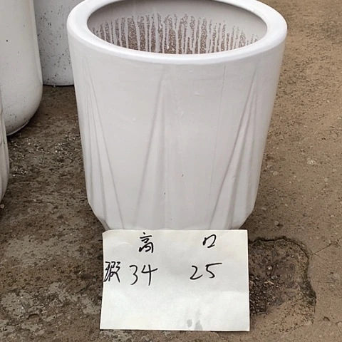 高温陶瓷 默认瑕疵