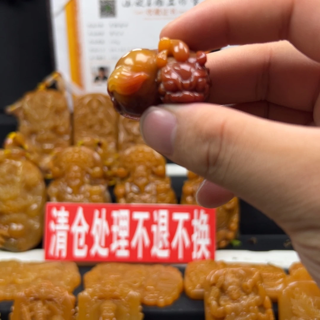 未镶嵌石英质玉（黄龙玉）黄龙玉
